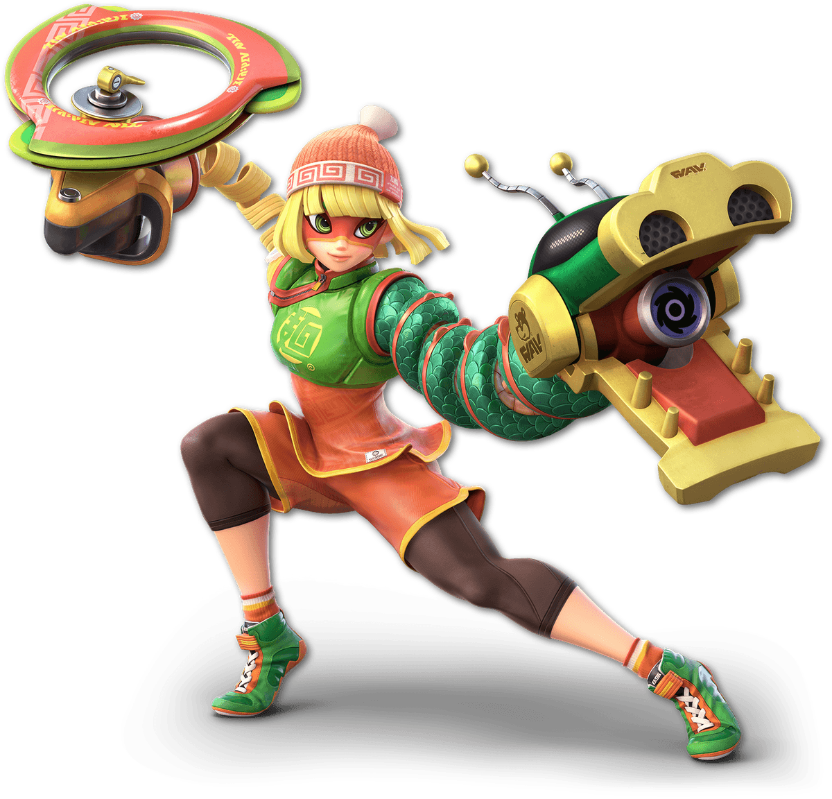 Min Min full render